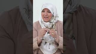 "الكوتا" تحت المجهر: هل تُظلم الكفاءة لإرضاء القوانين؟ | باب حوار