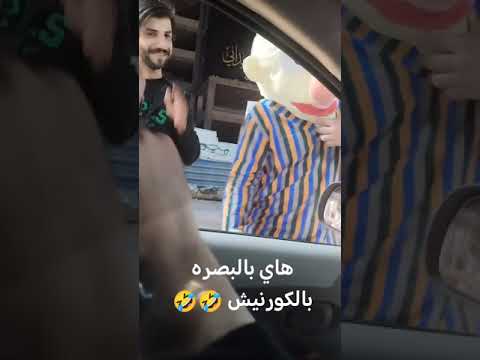 حالات تيك توك مضحكه، جديد2025Funny Tik Tok statuses, new