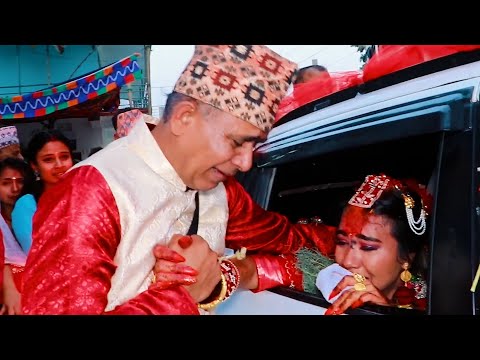 Most Emotional Bidai | Sujan & Manima