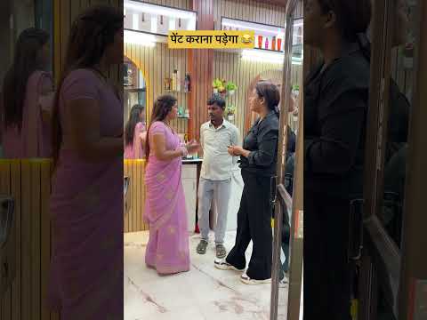 Upgrade Your Home with These Smart Tools! ๐ง #shorts #gadgets" 116**