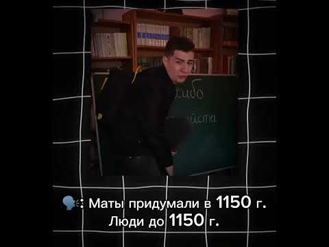 #логика #глент #а4 #memes #facts #top #trend #shorts #актив