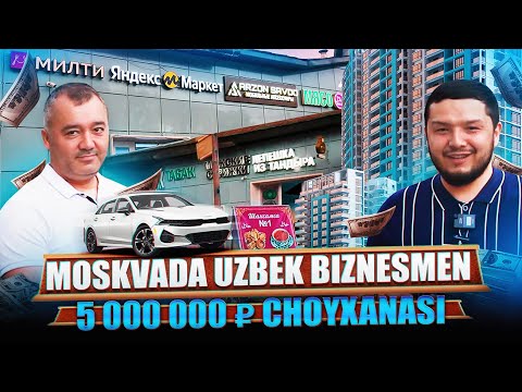 МОСКВАДА УЗБЕК БИЗНЕСМЕН 5 000 000 ₽ ЧОЙХОНА