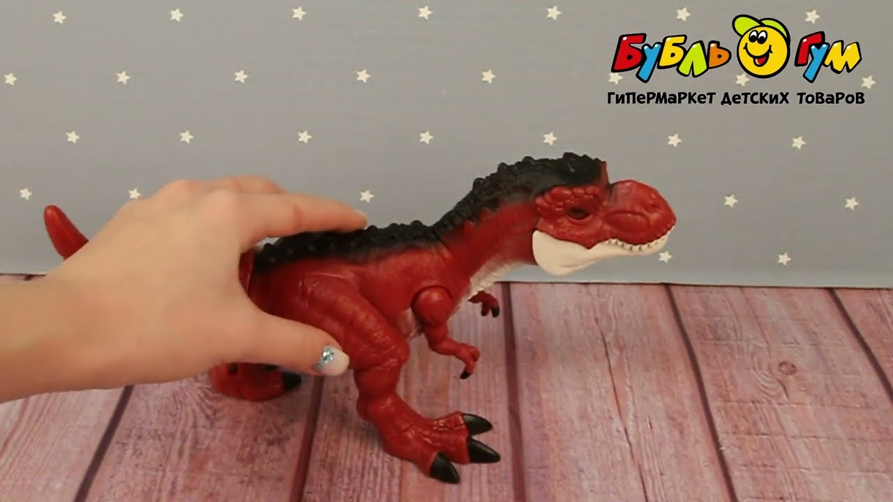 Ти-рекс Robo Alive Dino Action на батарейках световые и звуковые эффекты - видео
