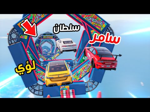 تحدي القفز الخطير بين الاصحاب 😱🔥!!