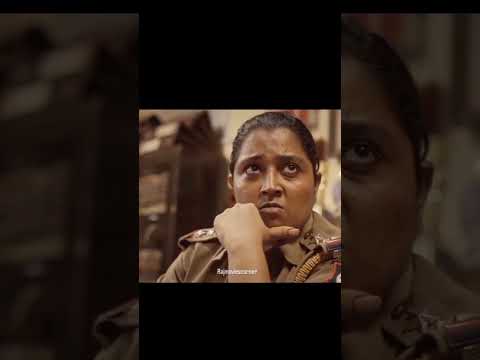 பொலிசில்வாயைமுடியிருக்கவேண்டும்