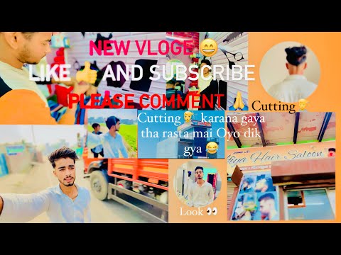 Cutting karana gaya tha rasta mai dik gya 👀*****😂#youtubeshorts #4k_video#viralvideo