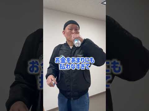 熊の駆除の苦情大概東京の奴 って話 #shorts #コメント大歓迎 #カード