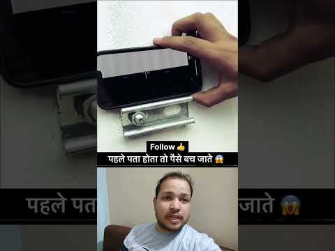 kash pehle pata hota #viralvideo #funny #viralreels #comedy #trendingreels #mobile #camera #ytshorts