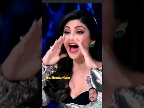 Indian idol me आंटी का देसी ठुमका #shorts #dance #trending#ठुमका
