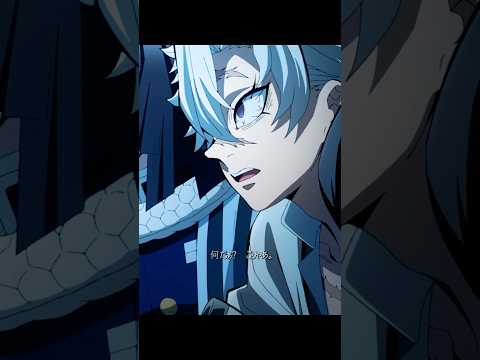 かっこいいです.#tvshow #anime #demonslayer #shorts #fyp