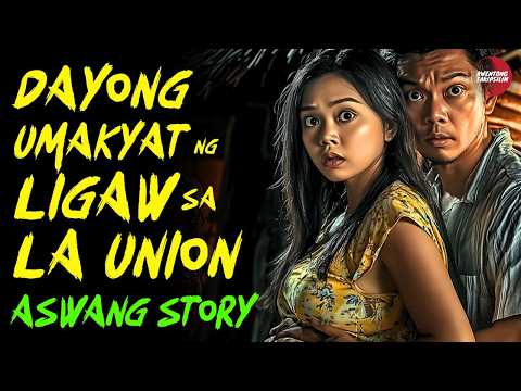 DALAGANG TINDERA NG BASKET SA LIBLIB NA PROBINSYA | Kwentong Aswang | True Story