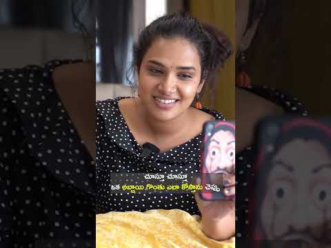 అక్క సంసారంలో నిప్పులు పోస్తా అనుకుంటున్నావా|| #harikathalu  #ytshorts #youtubeshorts  #shorts