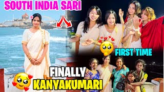 FINALLY KANYAKUMARI PUGIYO 🥺 NEPAL TO SOUTH INDIA RIDE -‘DAY  12/13/14