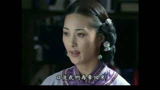 太平天国-48（粤语）