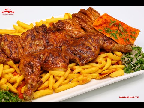 سر الدجاج المشوي في الفرن بطعم ولا أروع 🍗🔥 جربوه وادعولي مع رباح محمد