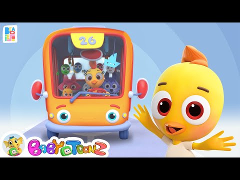 The Travel Song (With Our Family) | Vehicle Songs for Kids | Nursery Rhymes & Kids Songs