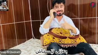 خۆشترین بەزمی جەژن 😂😂