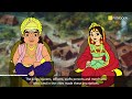 Ancient Indian Civilization Concepts