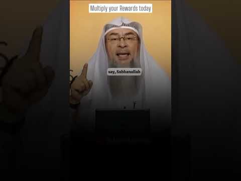 Share it as a gift 🎁 - Assim Al Hakim