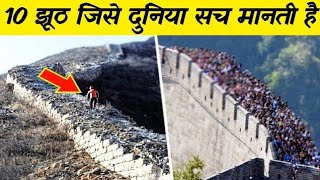 space fact video kaise banaye