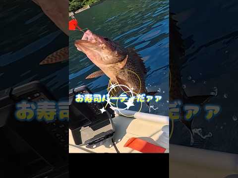 最強のトッピングした釣りエサで釣りしてみた #ヘビさんのアウトドア日誌