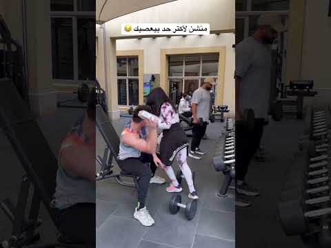 اكتر حد بيفهمني في الحياة 😂🤝