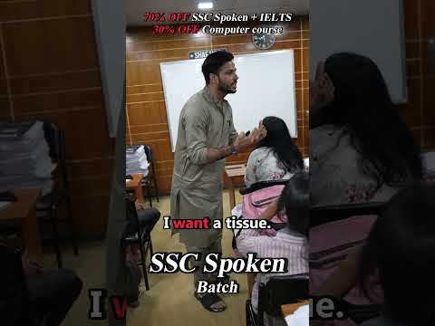 SSC Spoken Class- 5 #shafins #spokenenglish #ssc