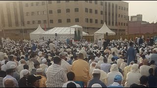 عيد سعيد لجميع أفراد عائلتي الغالية . اشتقت إليكم❤