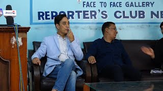 नेपालको अर्थतन्त्रका वर्तमान चुनौती र भविष्यको मार्गचित्र लगाएत  विषयमा विज्ञहरु संग कार्यक्रम