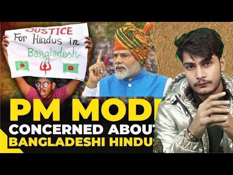 PM MODI Save Bagladeshi Hindus | Bangladesh ISKCON News