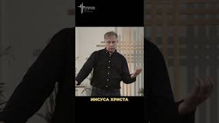 Писание открывается Духом Святым.