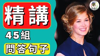 它像魔法一樣有效! 每天起床後5分鐘這樣做30分鐘，30天后你會有什麼驚人變化？