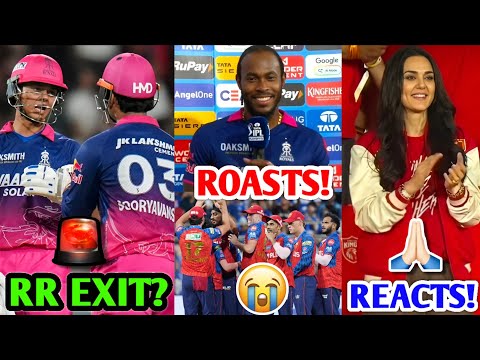 Yashasvi Jaiswal RR EXIT? ๐จ Archer ROASTS PBKS ๐ญ Preity Zinta | IPL 2026 Cricket News