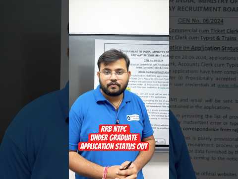 RRB NTPC 🔥Under Graduate 🔥Application Status Out 🔥ft. Sahil Sir #rrbntpc #railwayexam #rrb