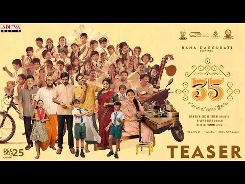 35 Chinna Vishayam Illa Movie Teaser (Tamil) | 25th Dec | In Theatres | Nivetha Thomas | Viswadev R