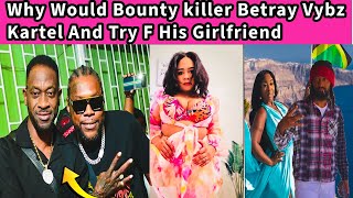 Vybz Kartel Girlfriend Exposed Bounty Killer Wanna F CK Her | Mad Suss Wanna SX Spice & Chat Aidonia