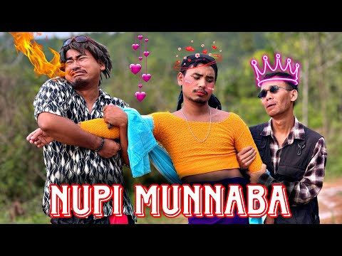 Nupi Munnaba short video 😂😂😂💕