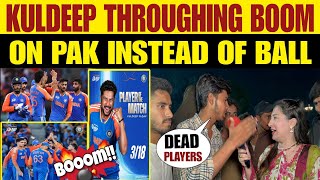 KULDEEP YADAV THROUGH 💥 BOOM INSTEAD OF BALL DURING IND VS PAK MATCH 