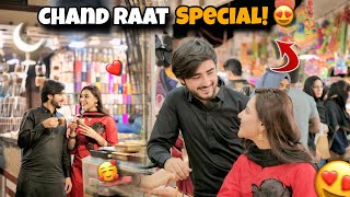 Chand Raat Market Mai Manai | Itna Busy Day | Atufa Ibrahim