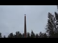 History and Events of the Memorial