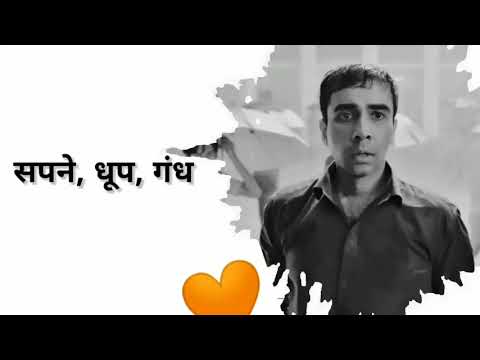 ASPIRANT | UPSC PREPRATION | IAS IPS UPSC MOTIVATION VIDEO | UPSC LIFE | UPSC STRUGGLE | UPSCFOREVER