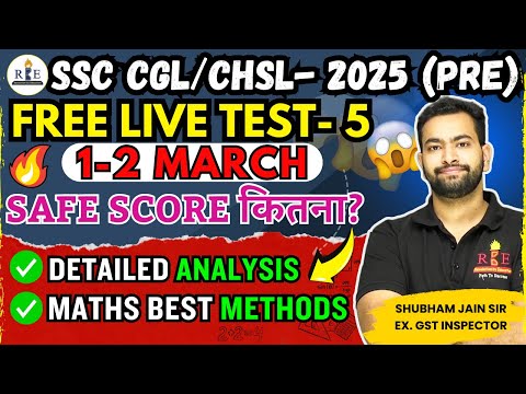 SSC CGL 2025 expected paper| RBE Free Live Mock 5 Analysis + Maths Solutions | Safe Score 🤝