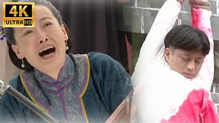 【民國電影】富家太太滿城找兒子，怎料抬頭一看，兒子竟被陷害吊死在城牆上！🔶中國電視劇