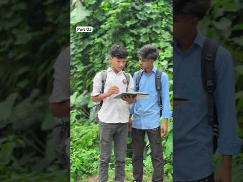 Part 03: School না যাওয়ার বাহানা😂😂 #funny #comedyvideos #comedy #shorts