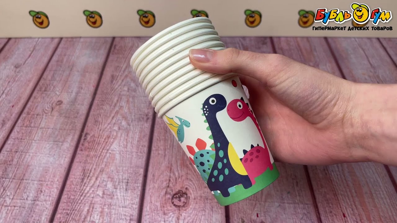 Набор одноразовых стаканов Динозаврики 10шт 270мл - видео