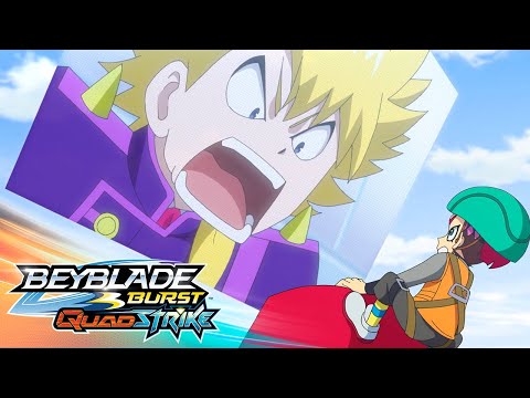 ¡Explosión de ira! Bel lleva al límite a Wakiya | BEYBLADE BURST QUADSTRIKE EP12 | Clip Oficial