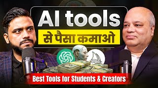 ये Podcast Ai में Expert बना देगा | Make Money Through Free Ai Tools| Raktim Singh Ai Expert Podcast
