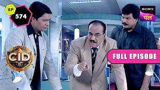 क्या Team CID लगा पाएगी बेरहम Criminal का पता? | CID | Full Episode 574 | 11 Aug 2025