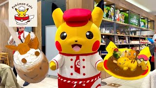 【予約困難】ピカチュウに会える！ポケモンカフェ大阪に行ってみた！限定メニュー・グッズ・ピカチュウのダンス体験レポ