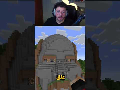 كل مشترك = 5 TNT... والنهاية؟ ماينكرافت خربت!